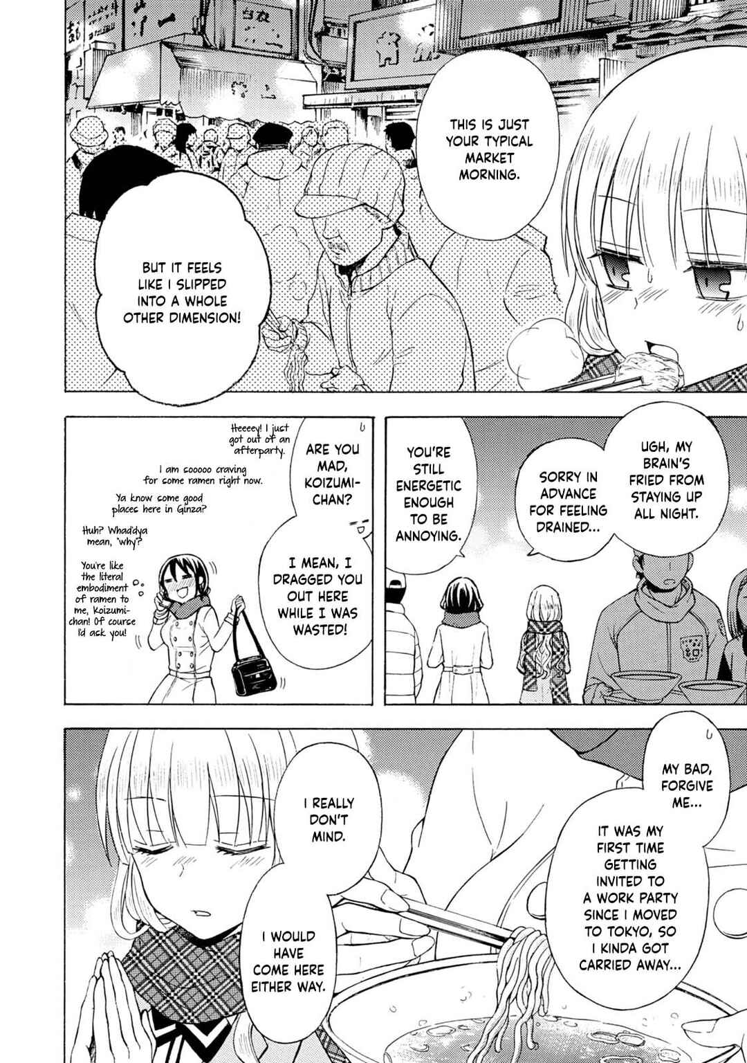 Chapter 39 - Page 5