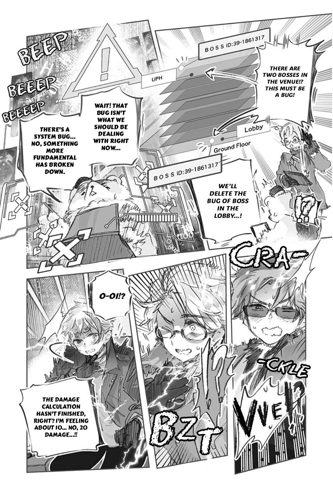Chapter 49 - Page 6
