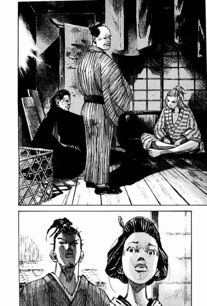 Chapter 39 - Page 2