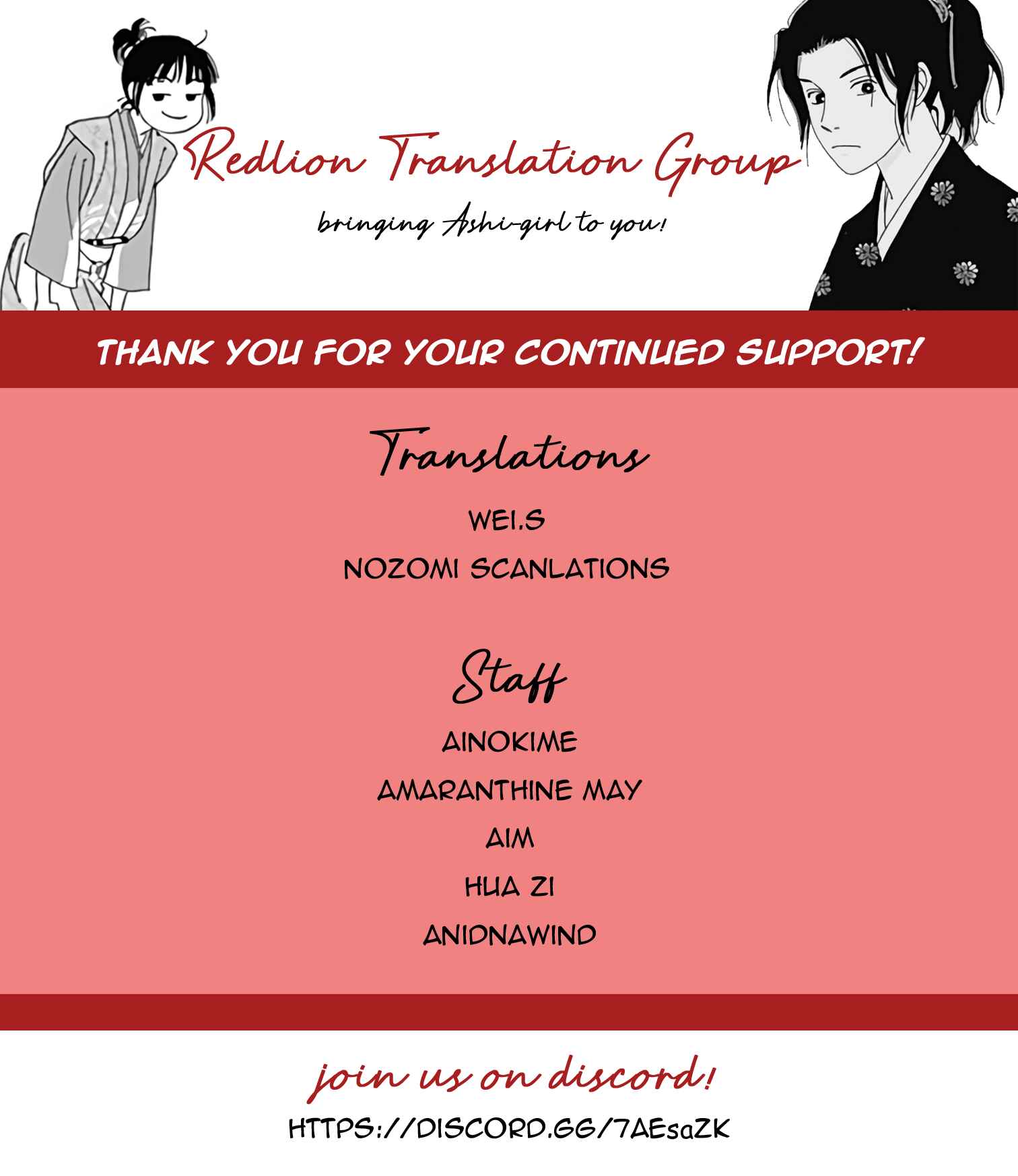 Chapter 31 - Page 1