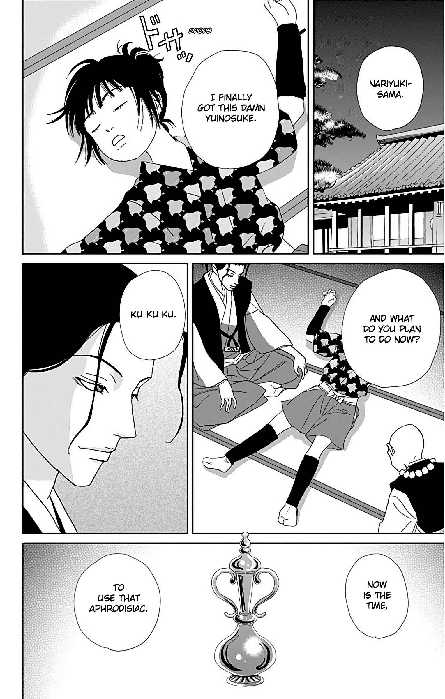 Chapter 31 - Page 21