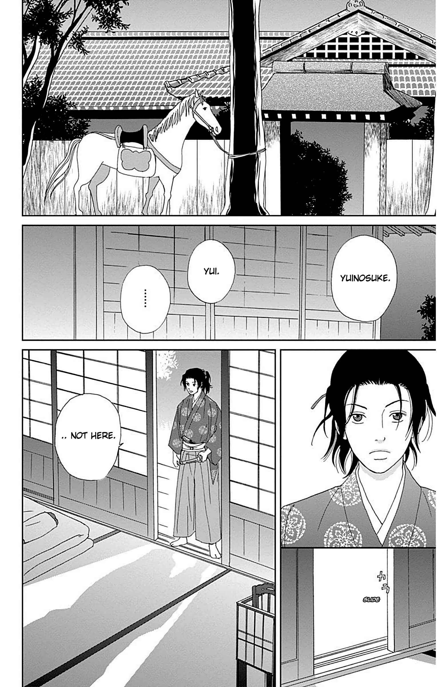 Chapter 31 - Page 25