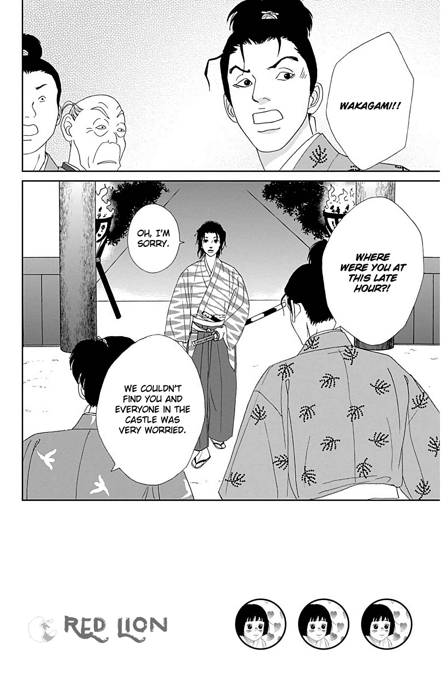 Chapter 31 - Page 3