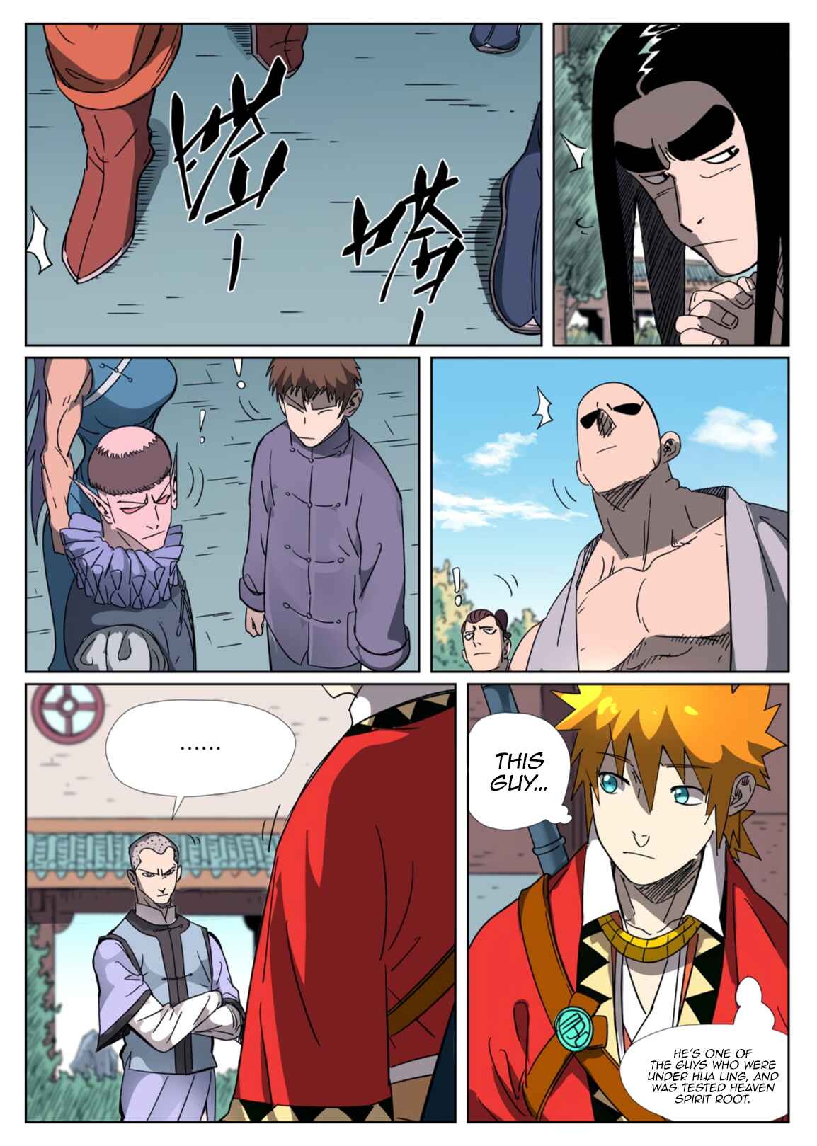 Chapter 304.5 - Page 3