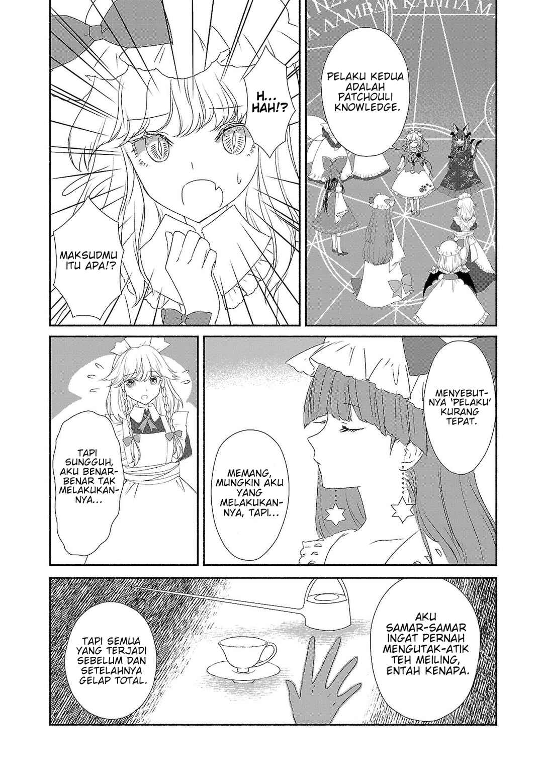 Chapter 4.5 - Page 3