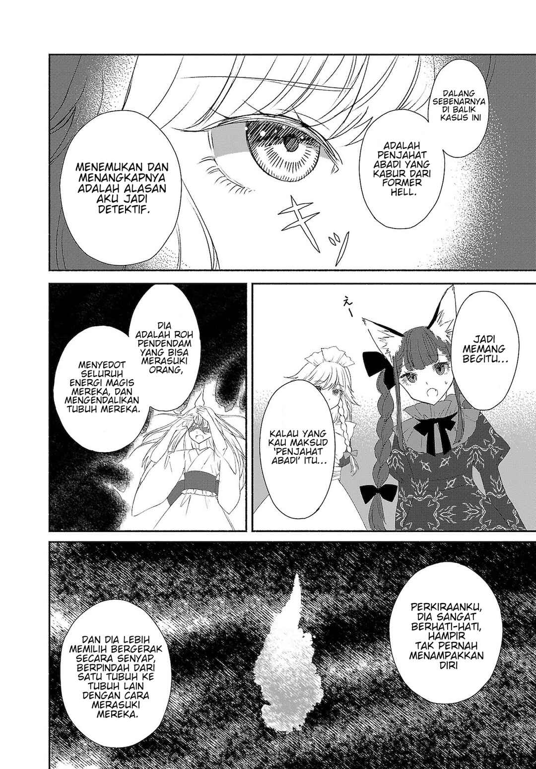 Chapter 4.5 - Page 5