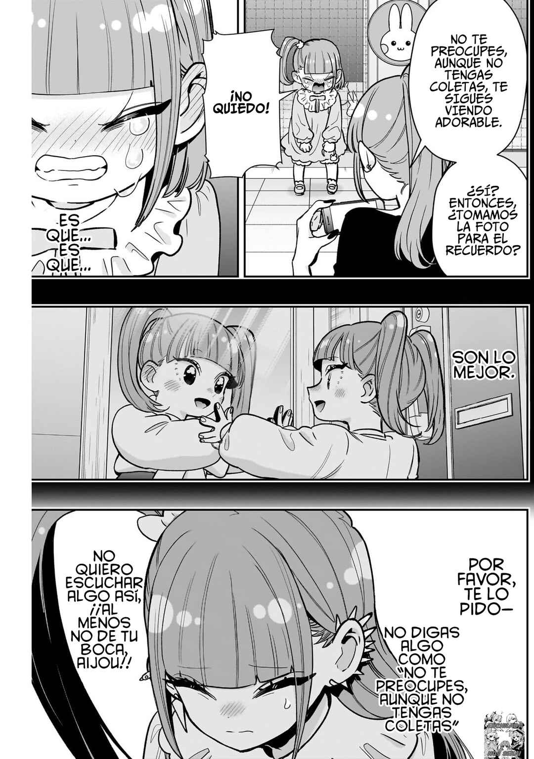 Chapter 222 - Page 15