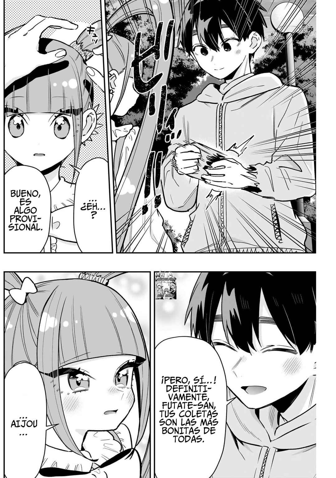 Chapter 222 - Page 16