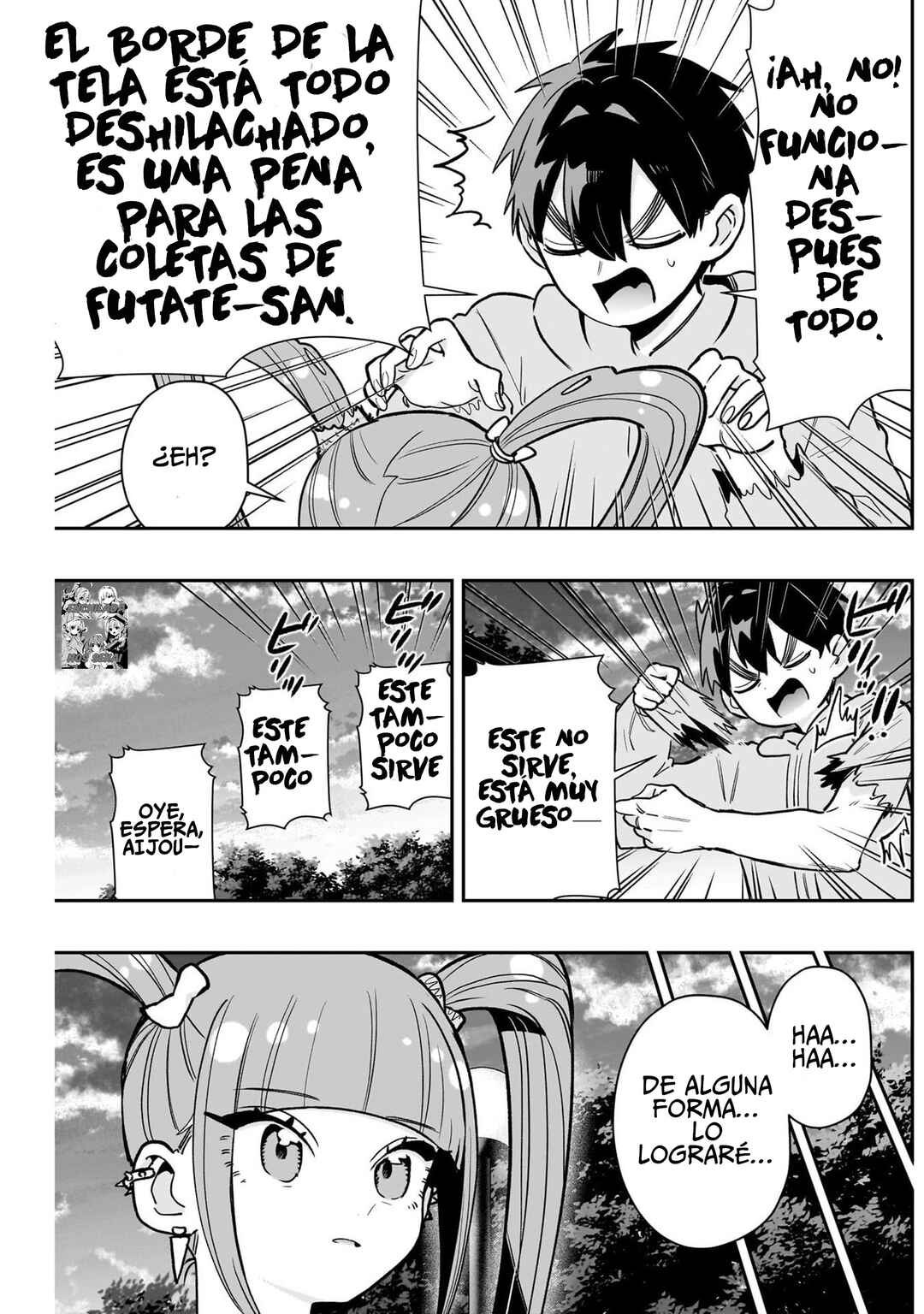 Chapter 222 - Page 17
