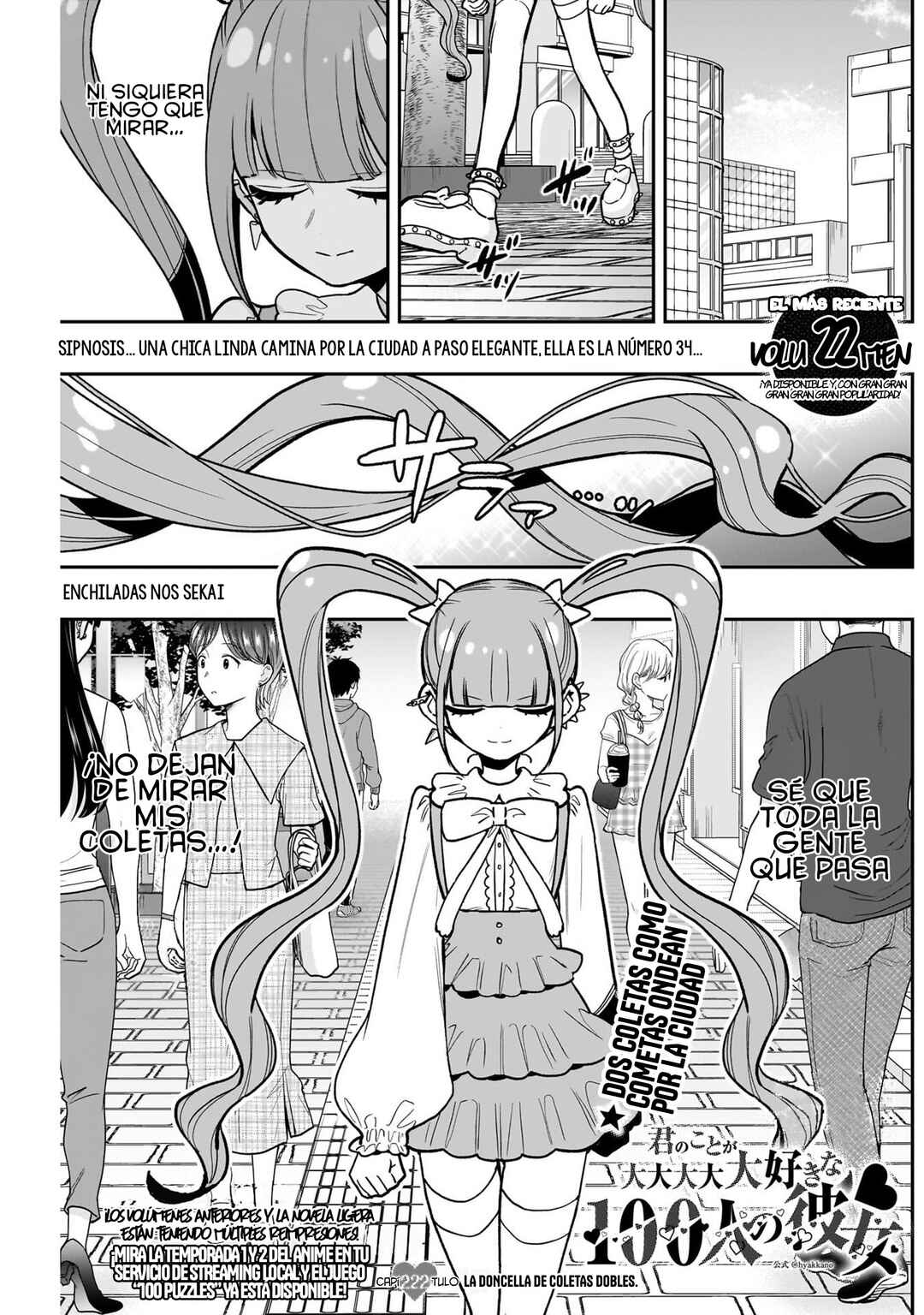 Chapter 222 - Page 3