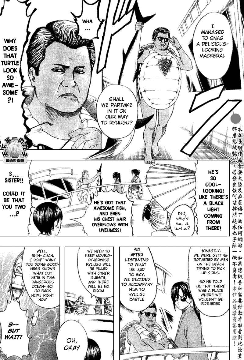 Chapter 174 - Page 11