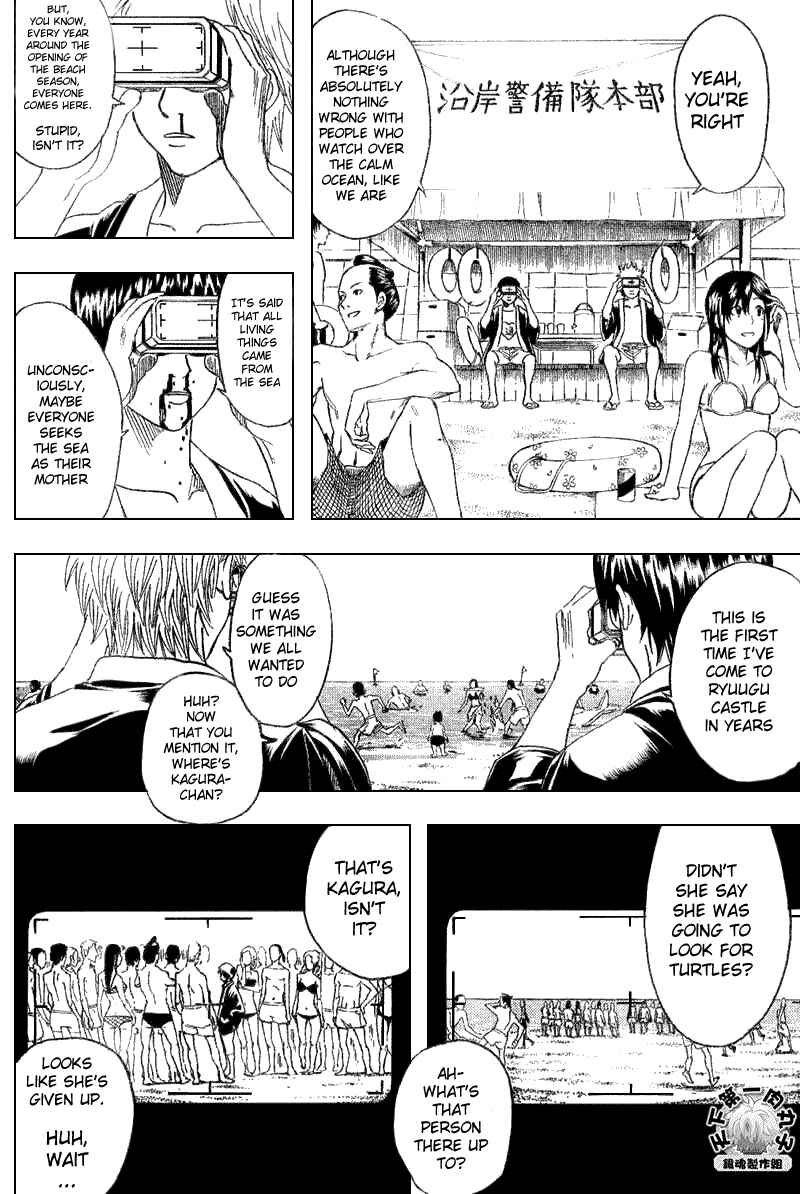 Chapter 174 - Page 2