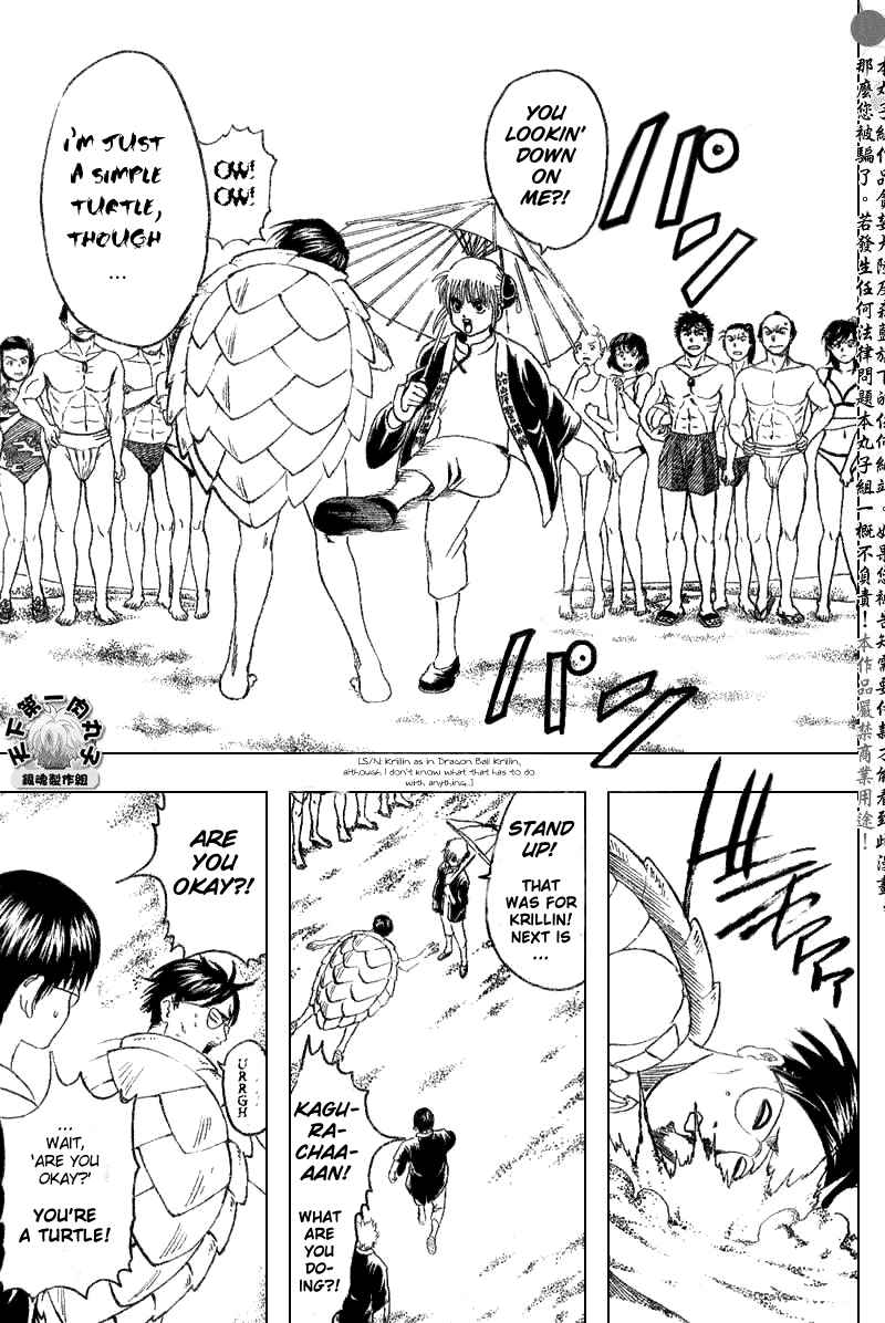 Chapter 174 - Page 3
