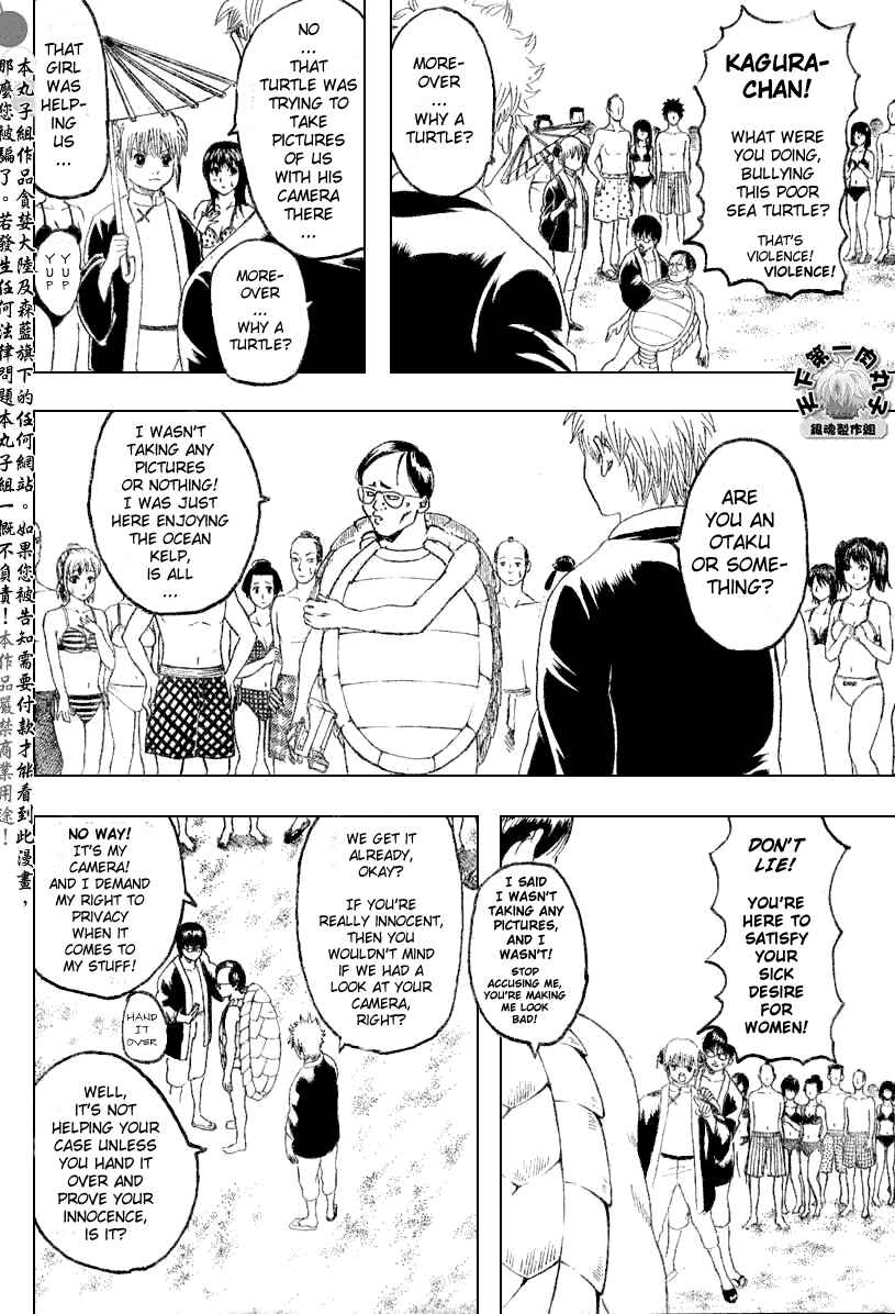 Chapter 174 - Page 4