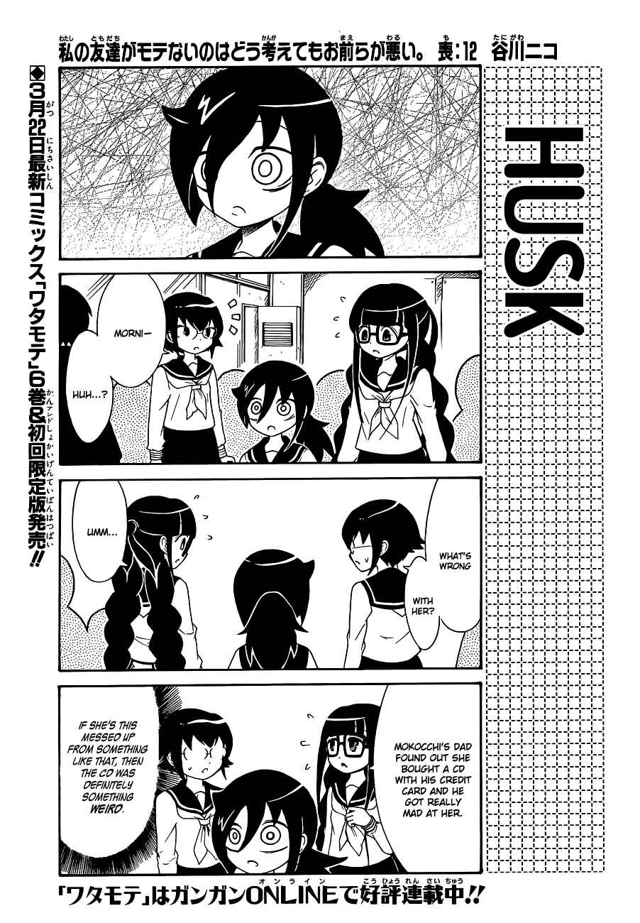 Chapter 12 - Page 1
