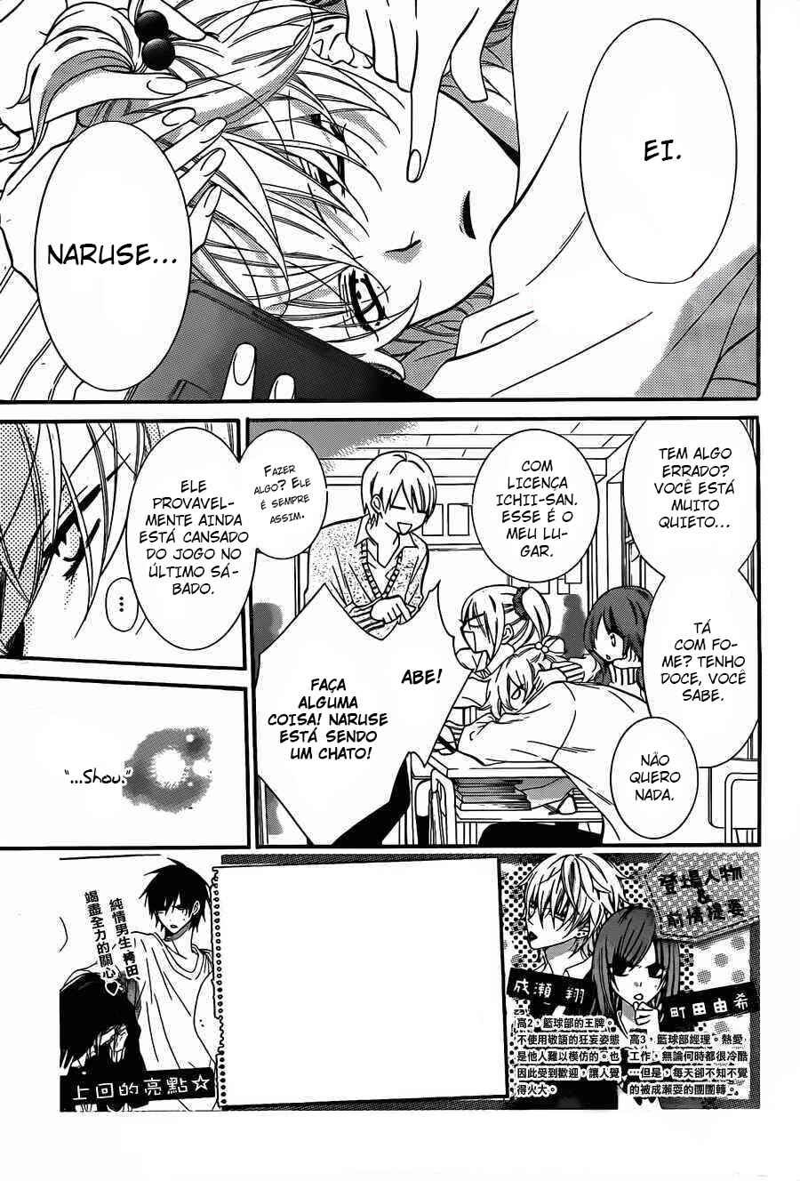 Chapter 10 - Page 4