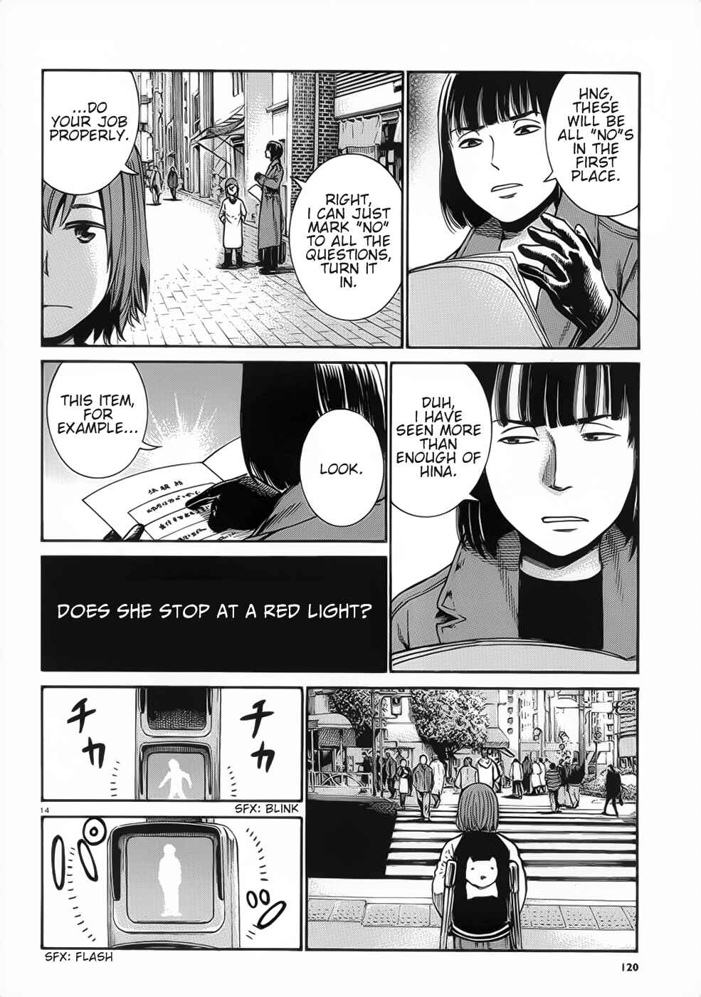 Chapter 28 - Page 14