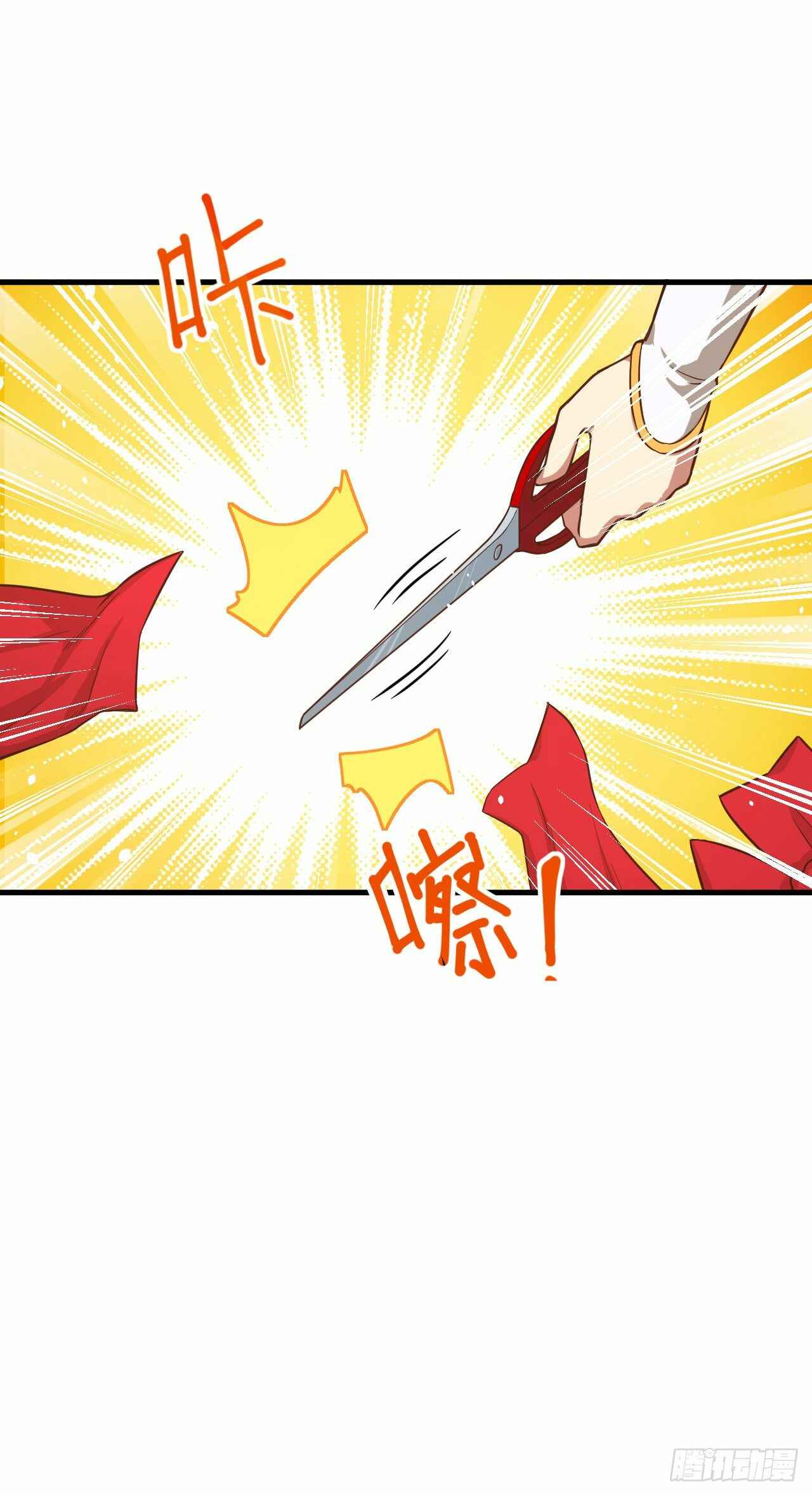 Chapter 42 - Page 8