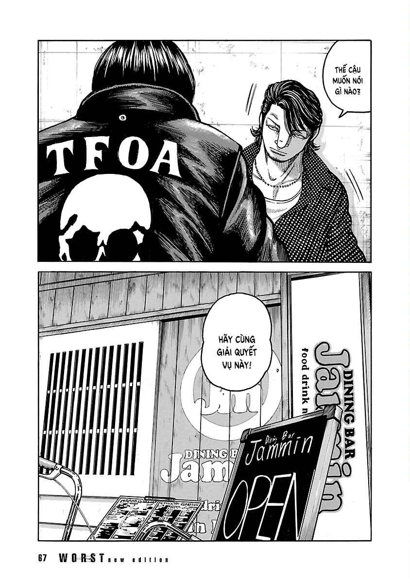 Chapter 98 - Page 14