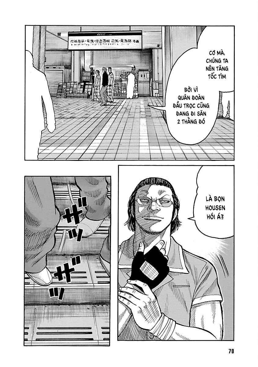 Chapter 98 - Page 17