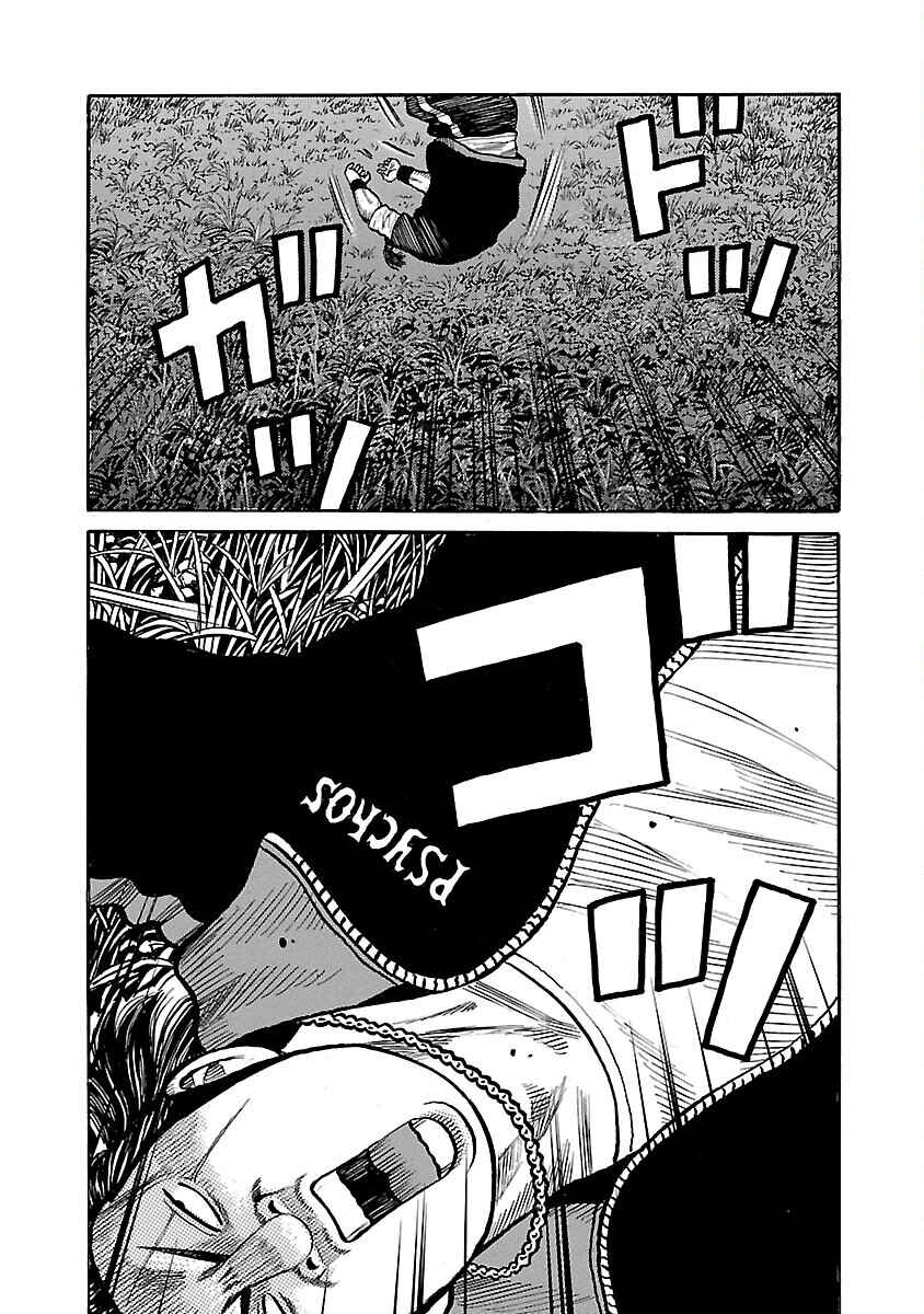 Chapter 98 - Page 33
