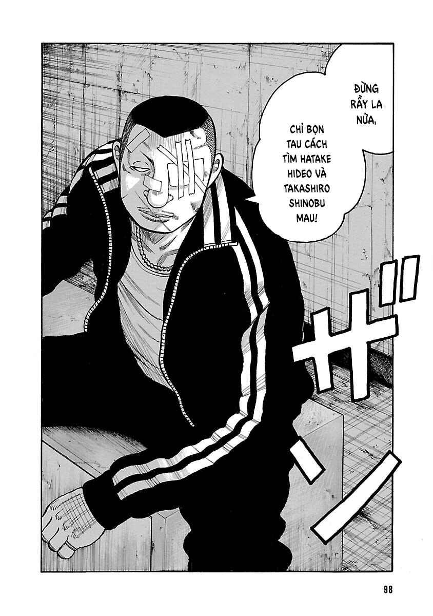 Chapter 98 - Page 43