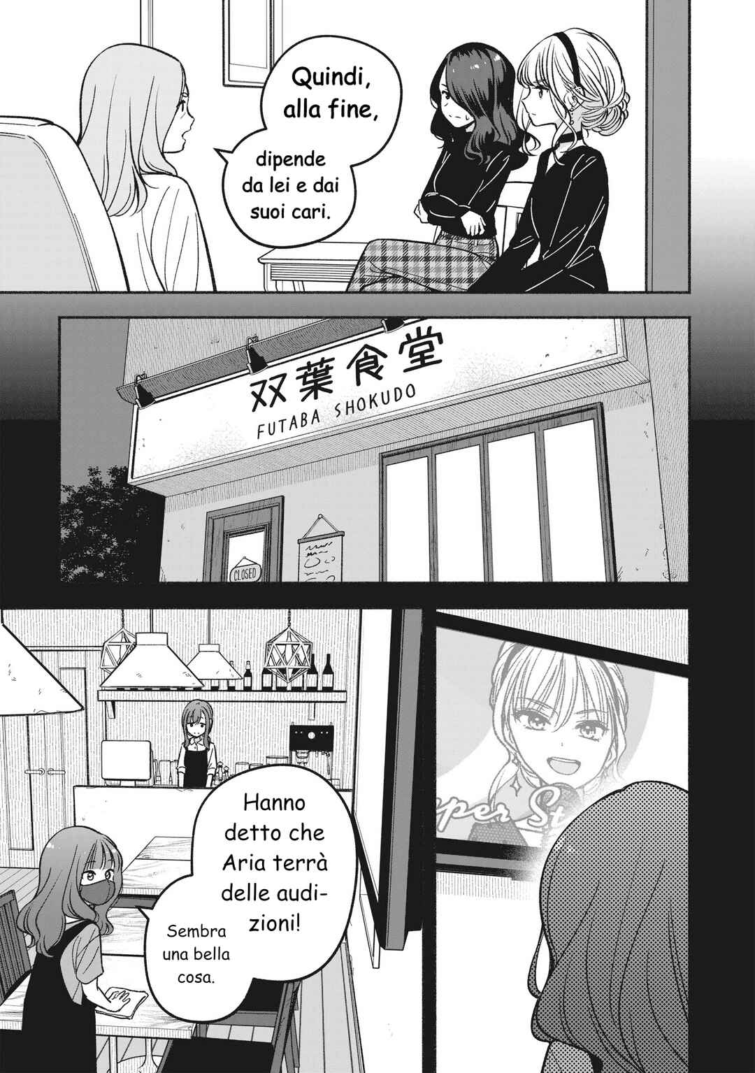 Chapter 12 - Page 10