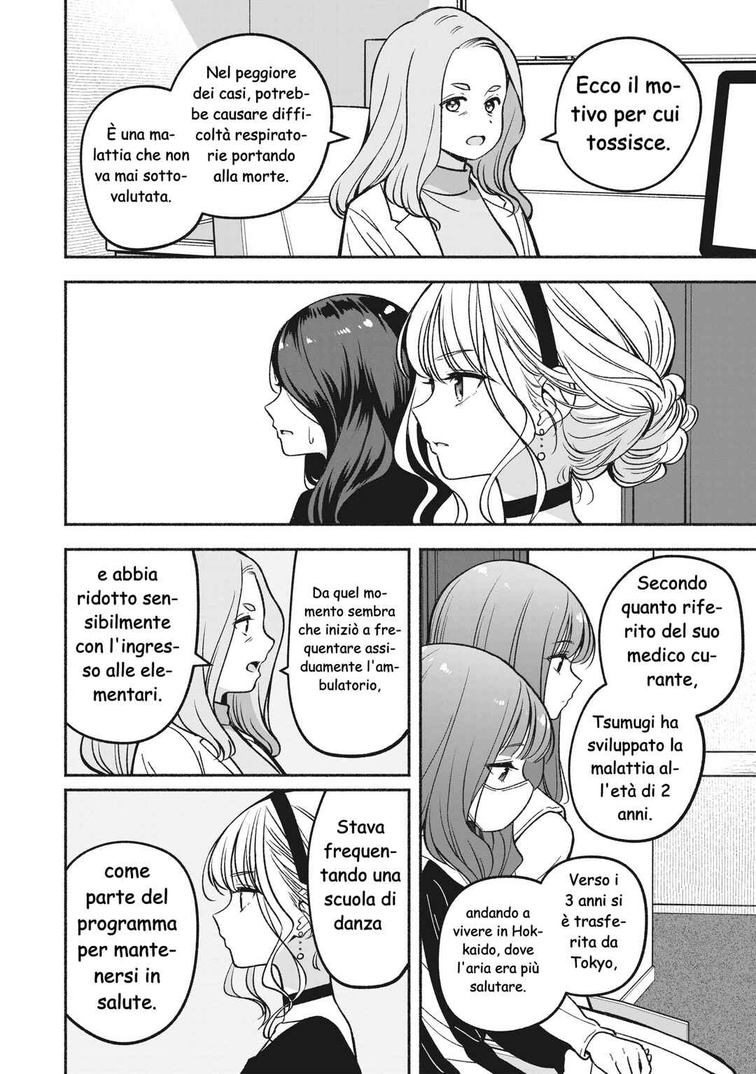 Chapter 12 - Page 7
