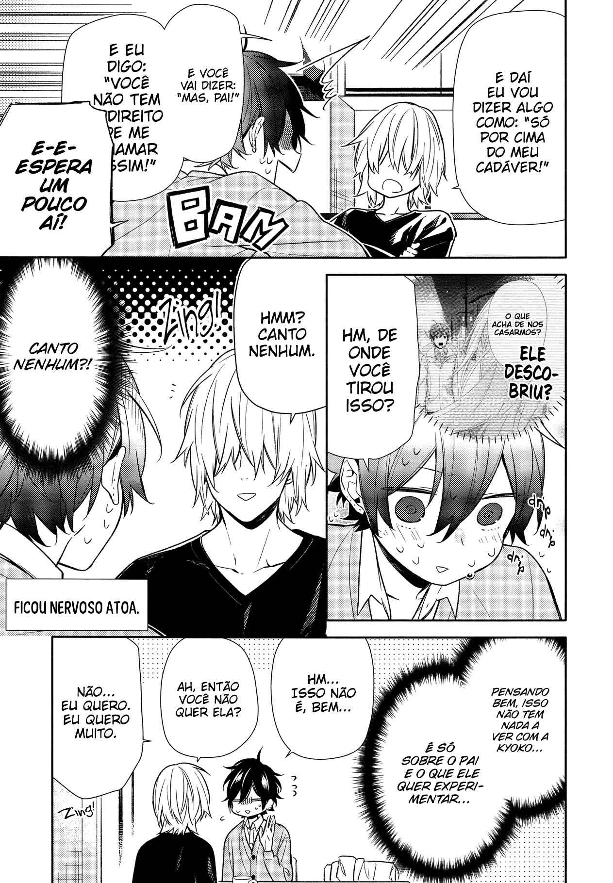 Chapter 90 - Page 4