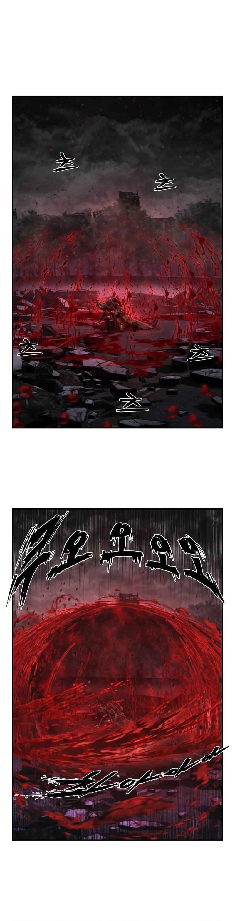 Chapter 146 - Page 24