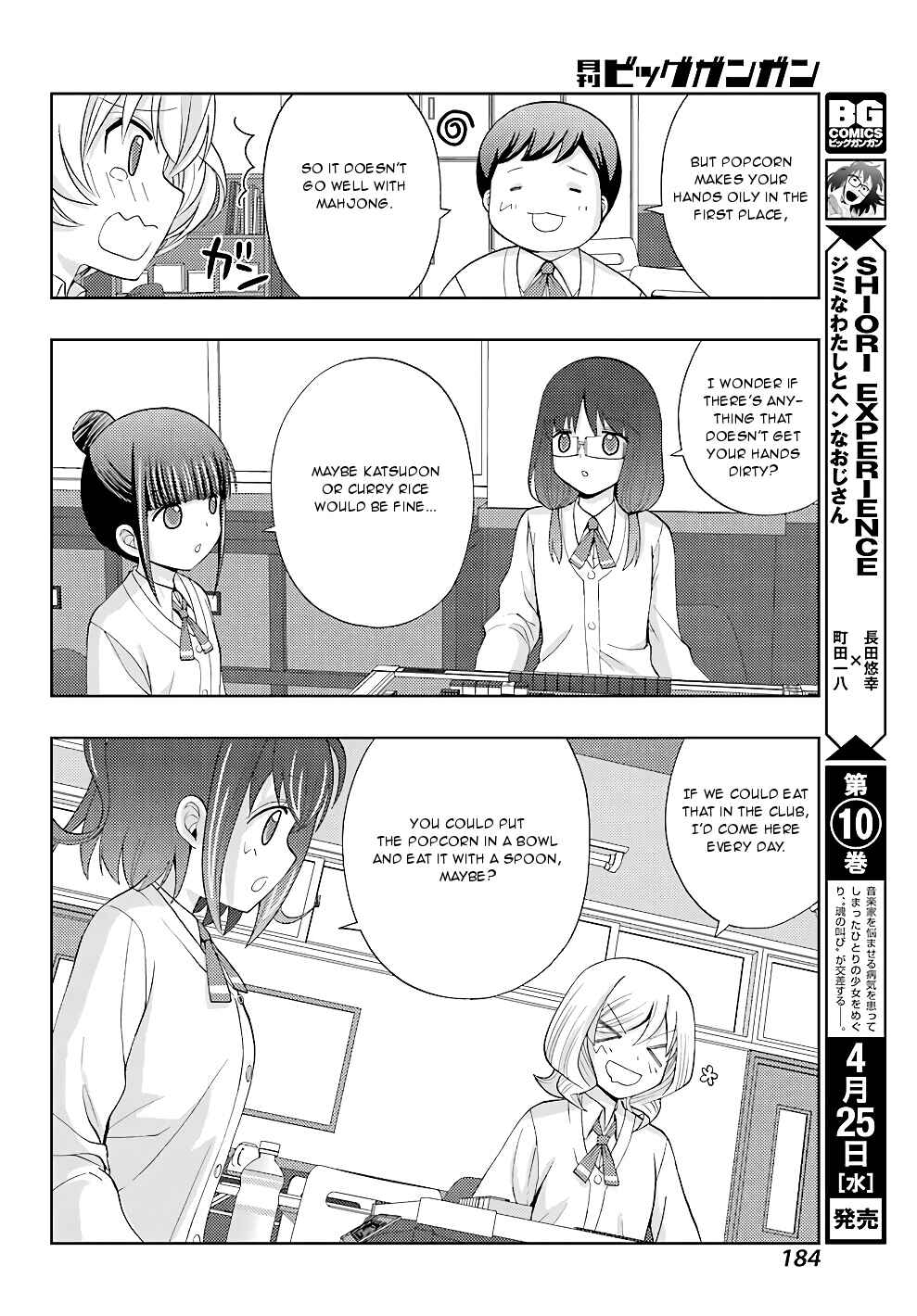 Chapter 55 - Page 9