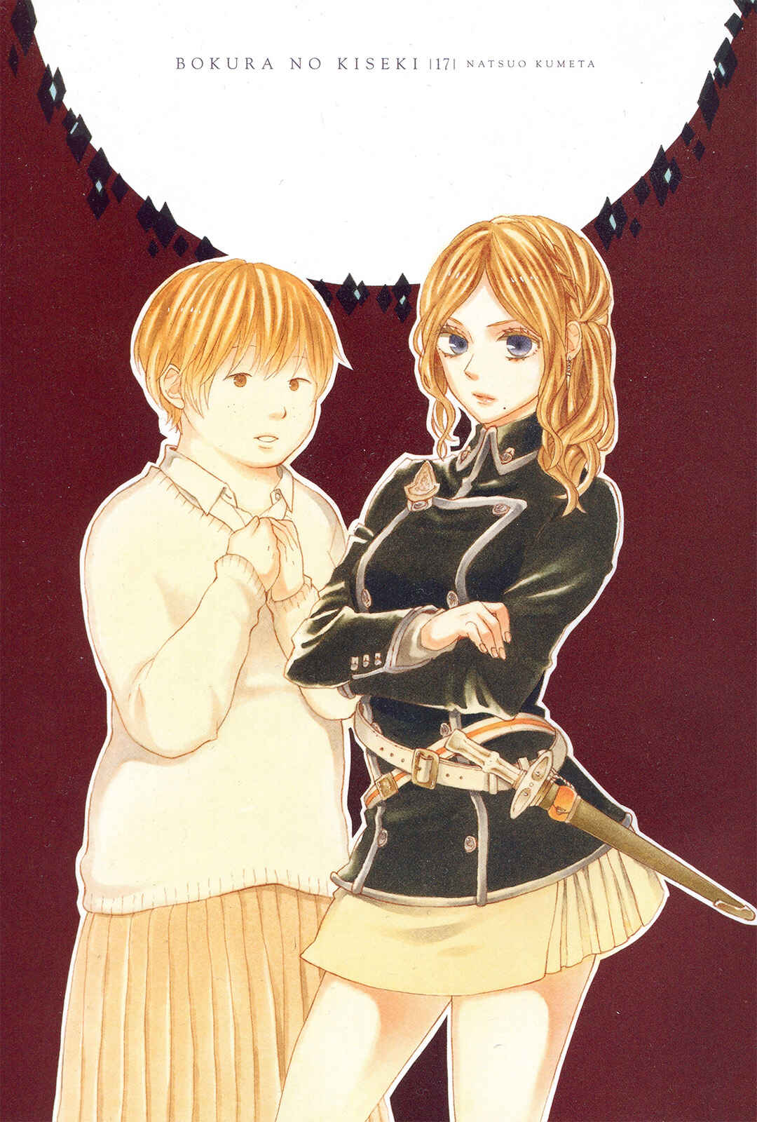 Chapter 62 - Page 4