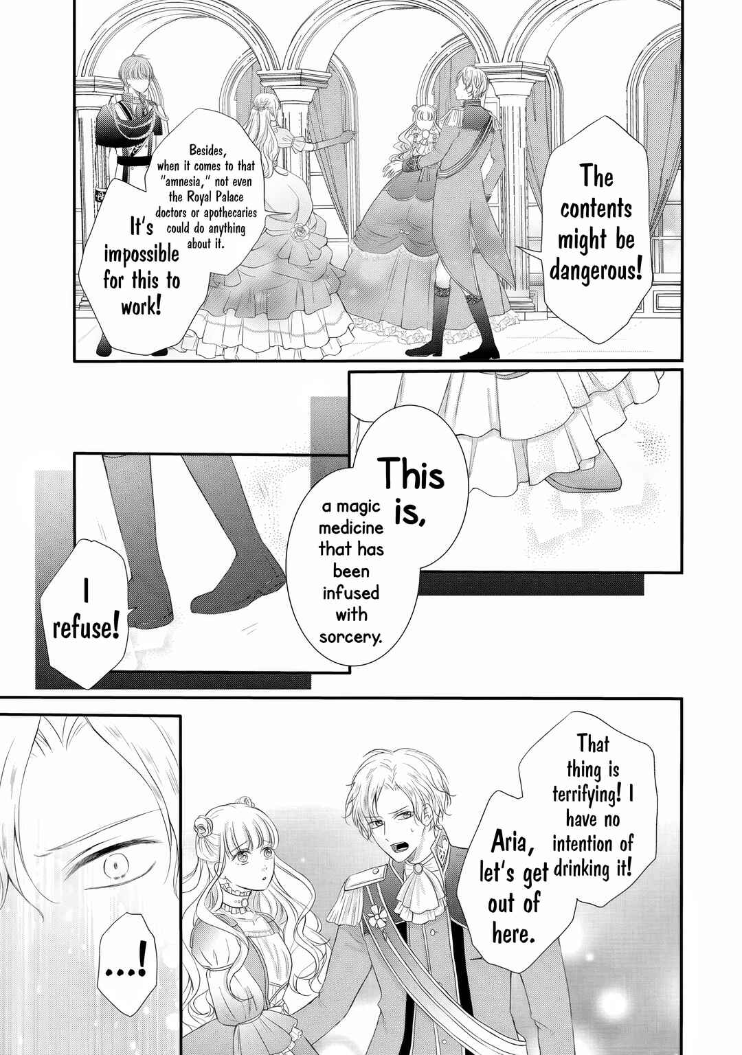Chapter 2 - Page 17