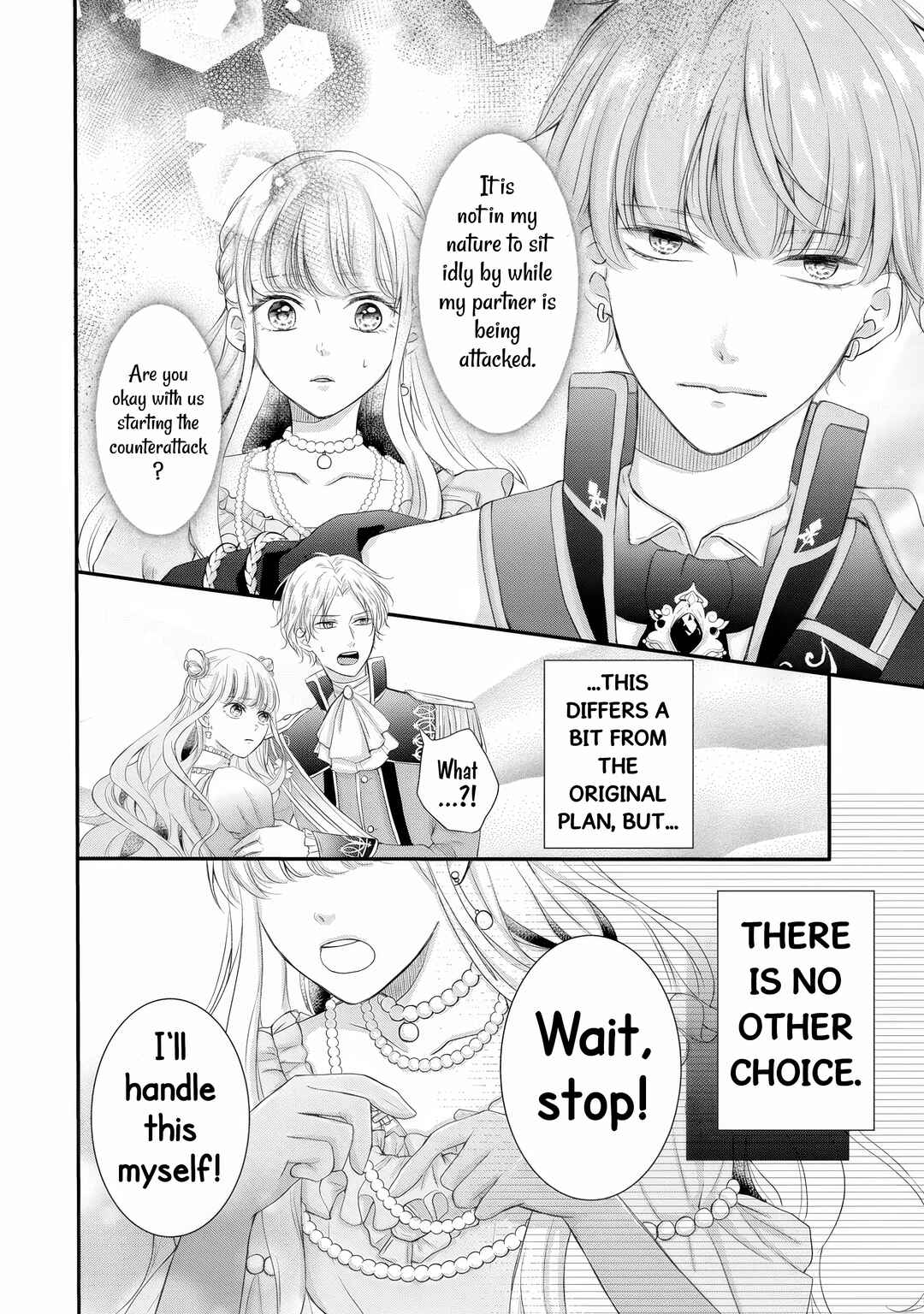 Chapter 2 - Page 4