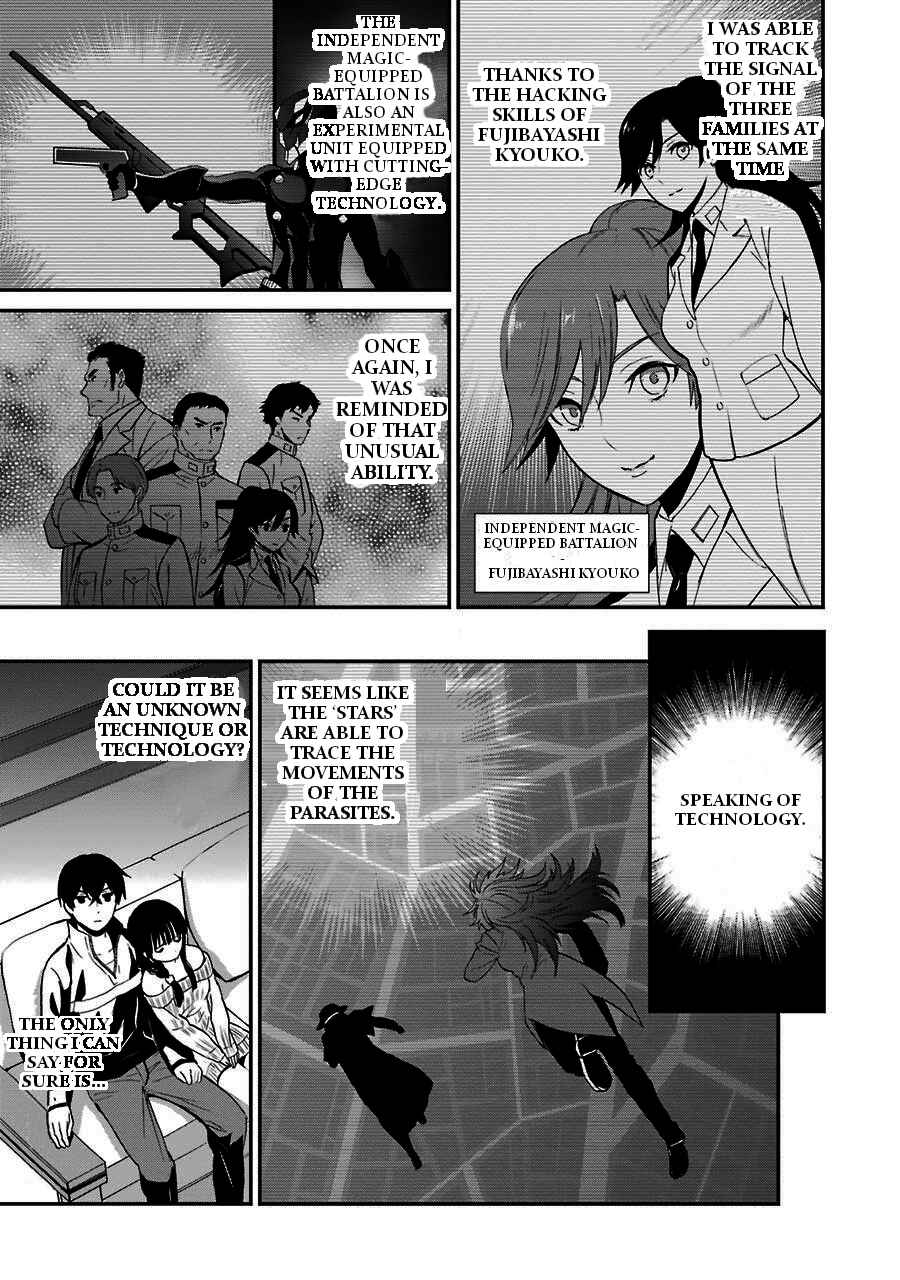 Chapter 9 - Page 12