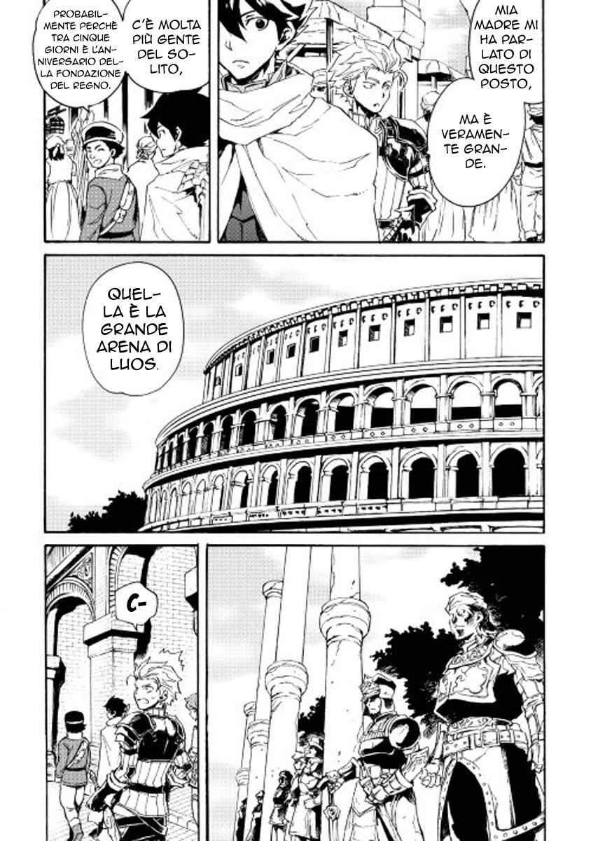 Chapter 29 - Page 12