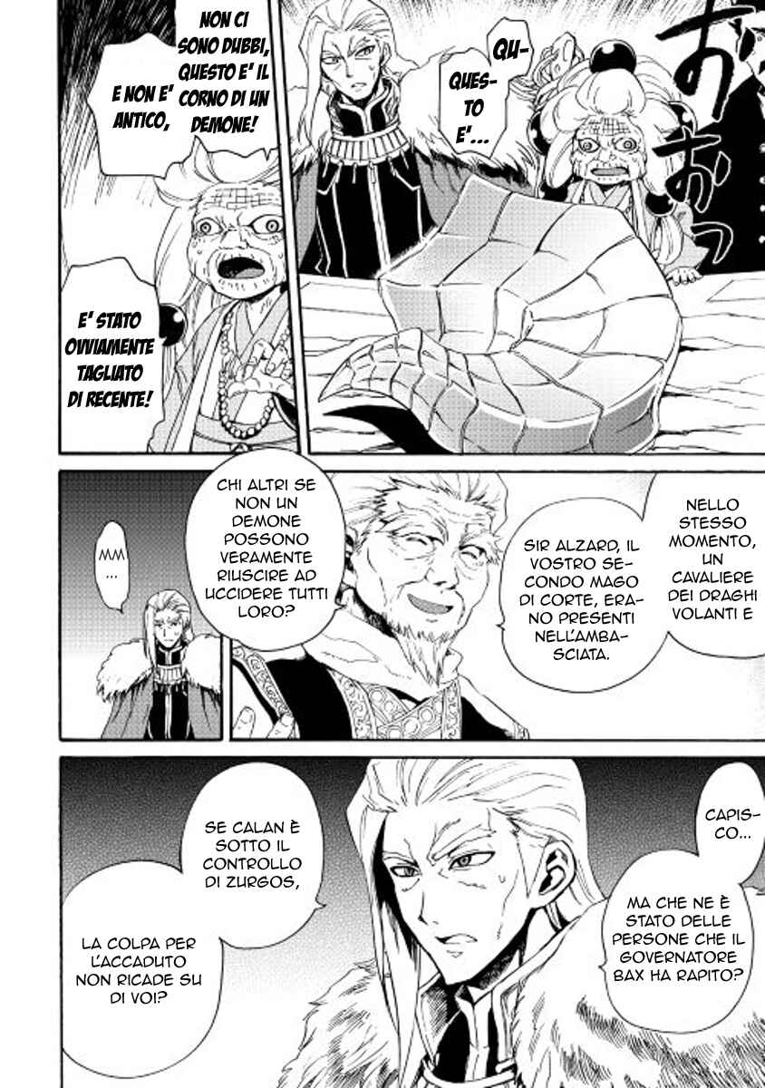 Chapter 29 - Page 19