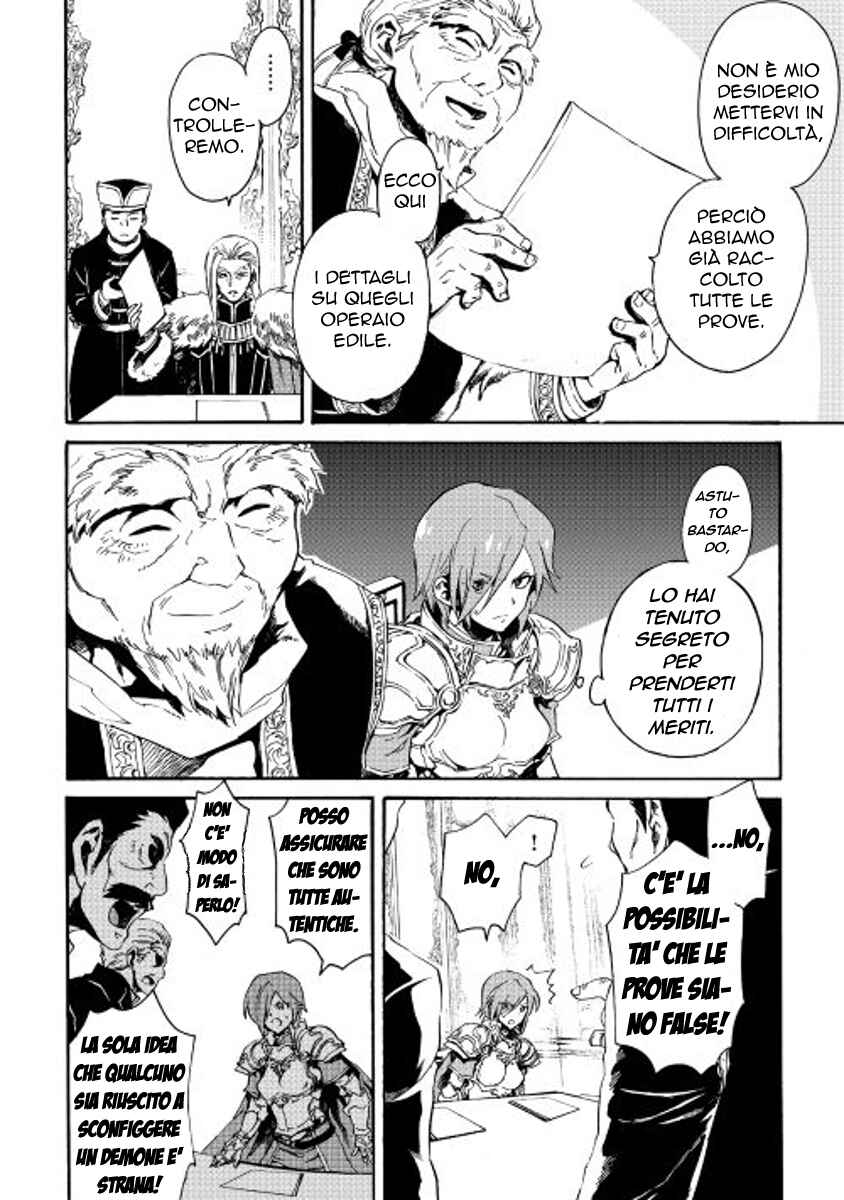 Chapter 29 - Page 21