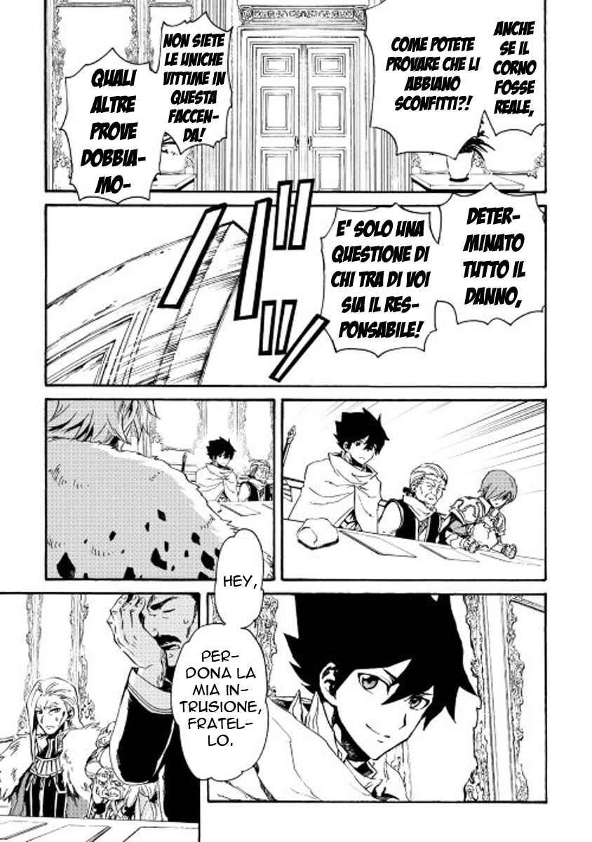Chapter 29 - Page 22