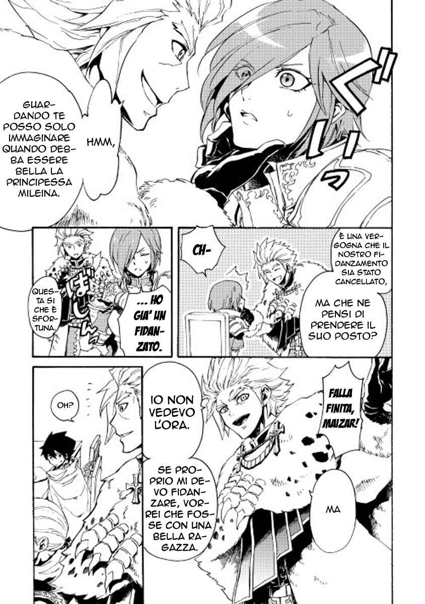 Chapter 29 - Page 24