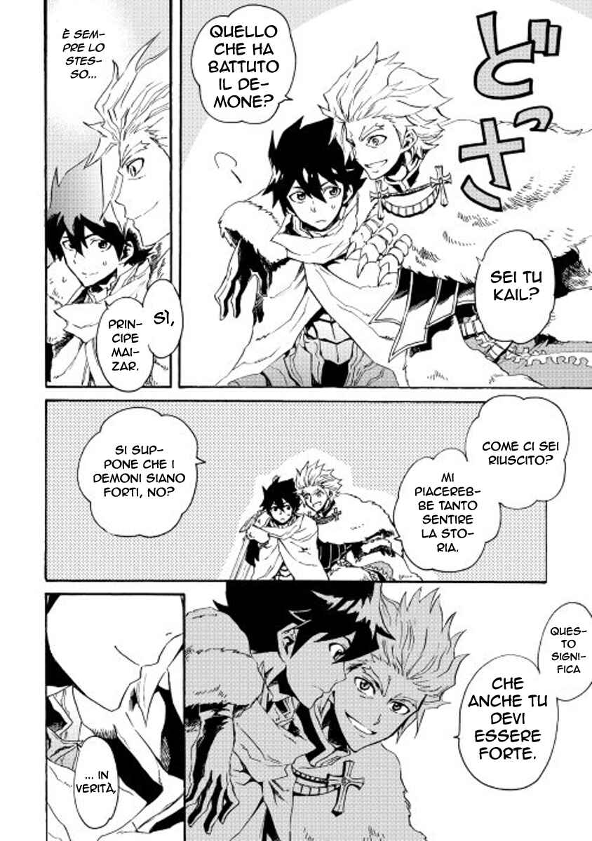 Chapter 29 - Page 25