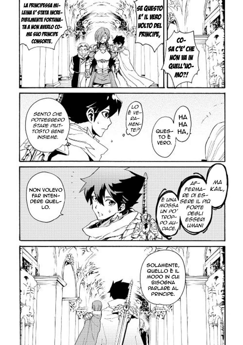 Chapter 29 - Page 27