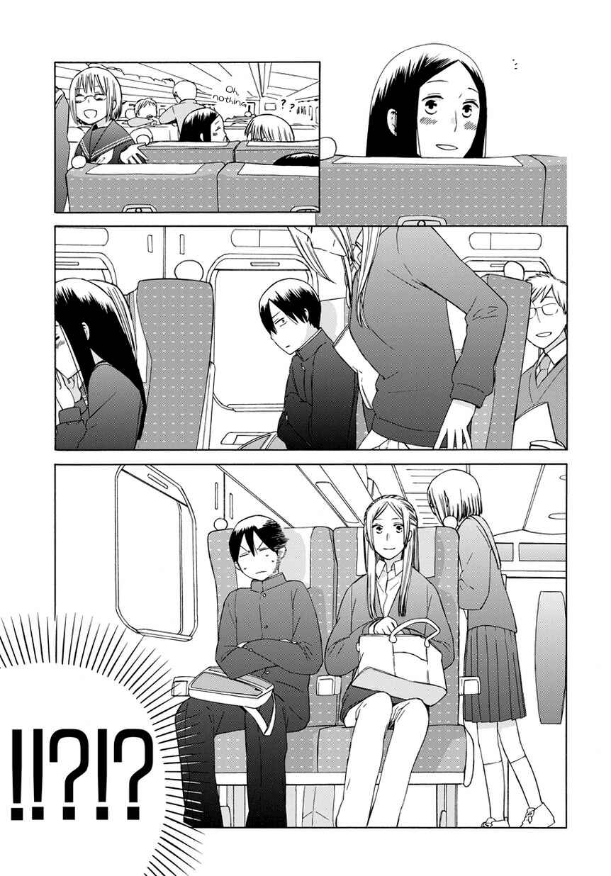 Chapter 23.7 - Page 5
