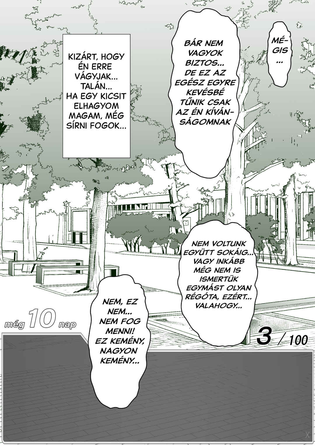 Chapter 7 - Page 2