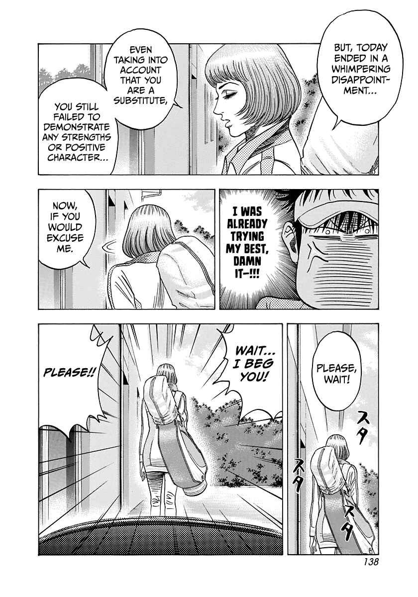 Chapter 163 - Page 12