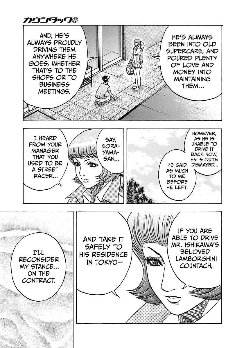 Chapter 163 - Page 15