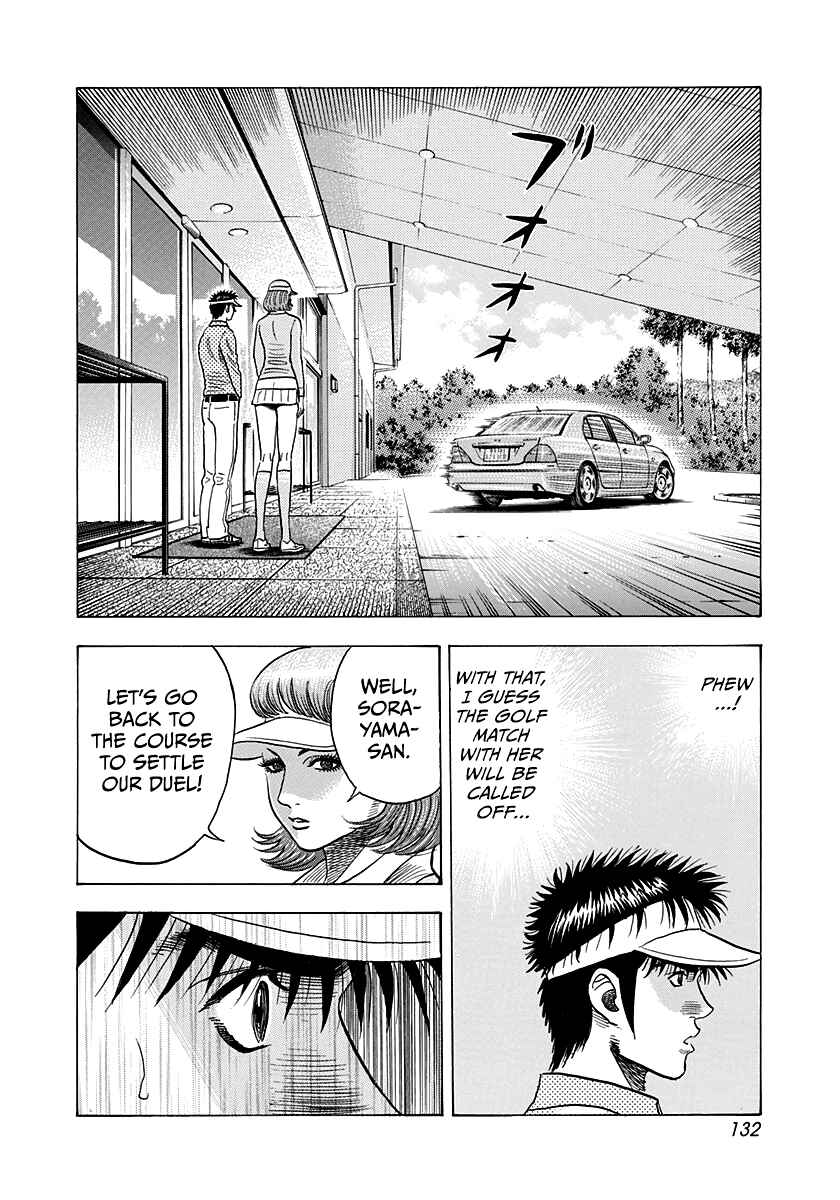 Chapter 163 - Page 6