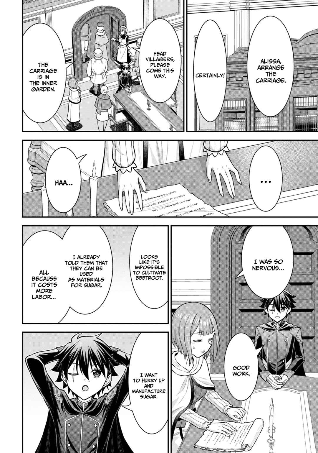 Chapter 2.1 - Page 23