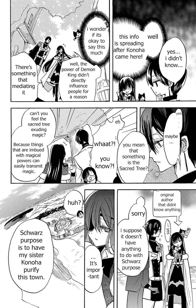 Chapter 50 - Page 22