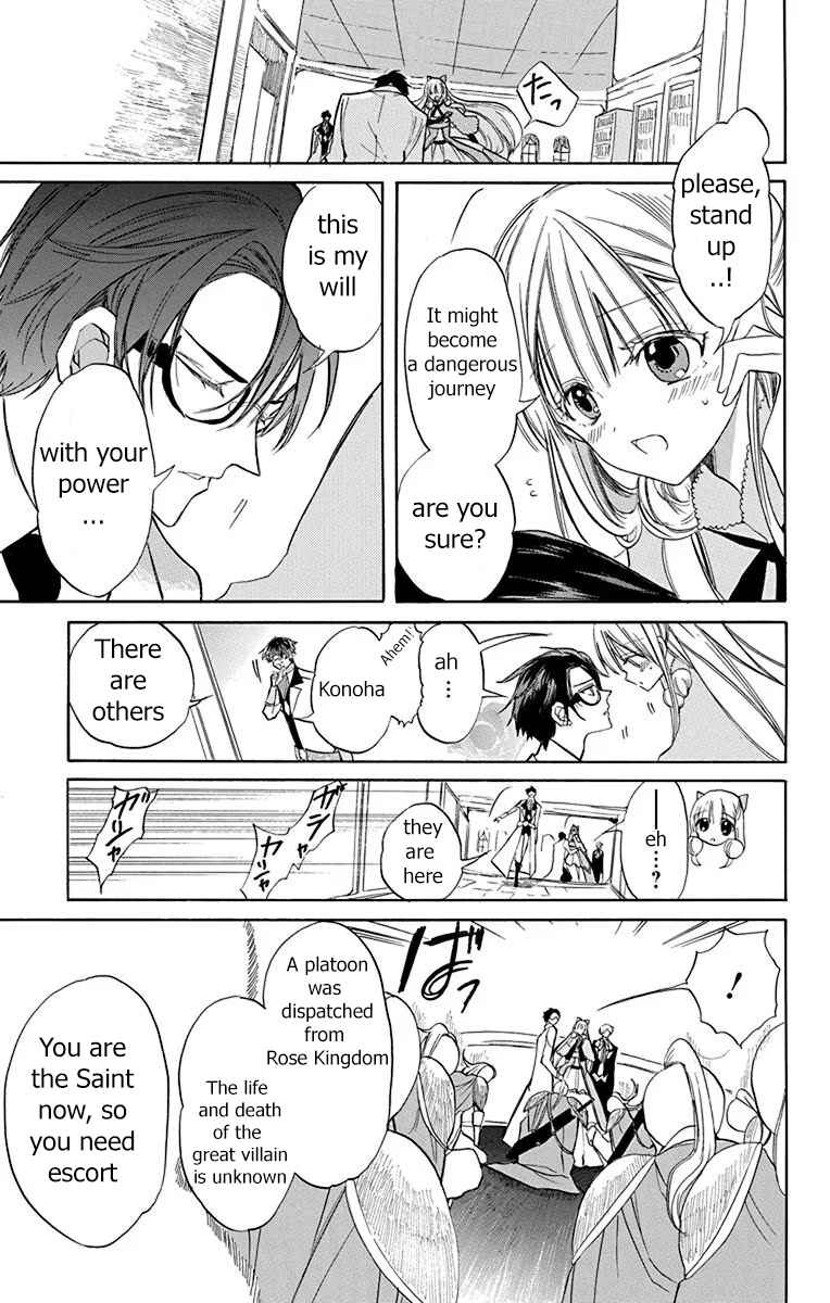 Chapter 50 - Page 5